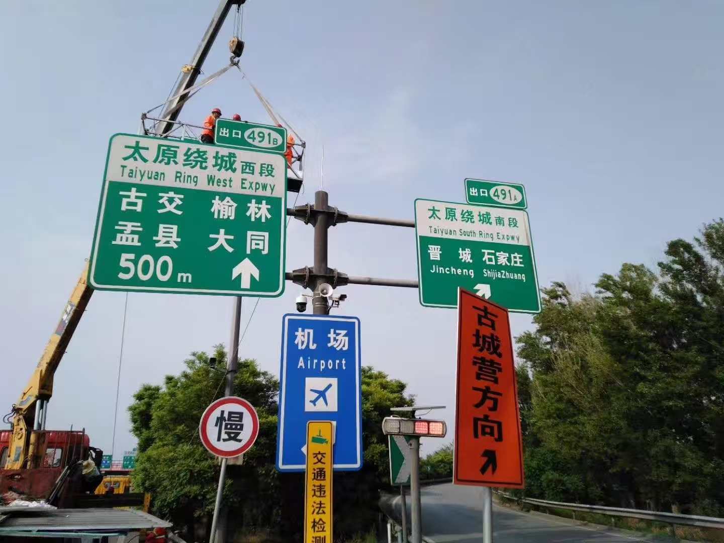 菏泽市标志杆标志杆 - 方案